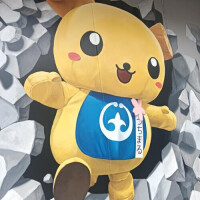 いずみ