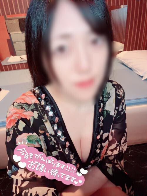 おはよん