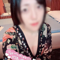 おはよん
