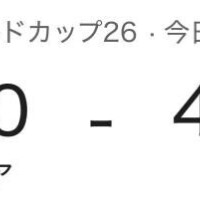 ♪───Ｏ（≧∇≦）Ｏ────♪