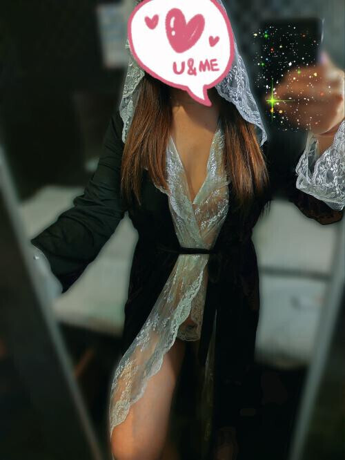 いま夜中よ
