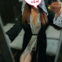 いま夜中よ