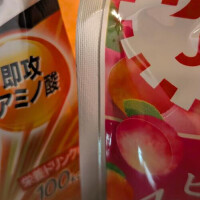 23日！火曜日！なのに
