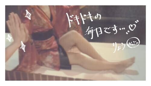 タイトルを入力しなさ〜い☝️