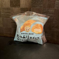 わー(*'▽'*)