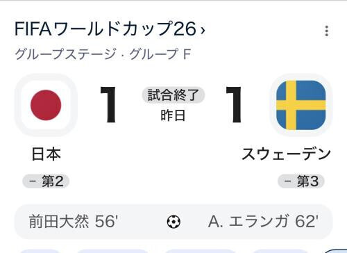 (°▽°)