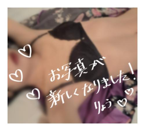 🌙お礼つき：夢にまで見た！