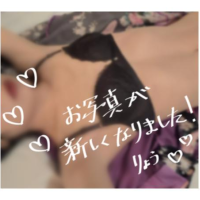 🌙お礼つき：夢にまで見た！