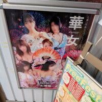 台風凄い！って言う時程