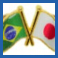 ワオワオワオ！