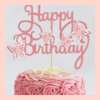 お誕生日〜！