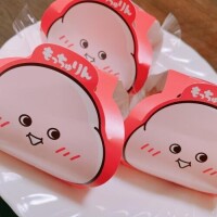 しずかです(*´꒳`*)！