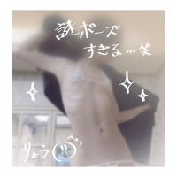 🌙お礼つき：お腹すいたね！