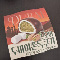 発見ーーーー(๑>◡<๑)