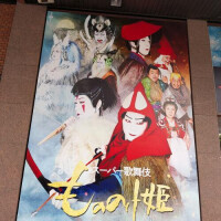 初めての