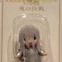 ちさと