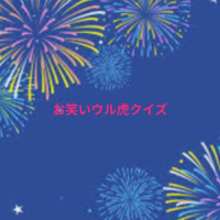 キング・クリムゾ◯ではない