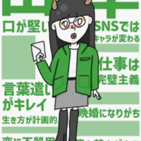 暑い中ありがとうございました！