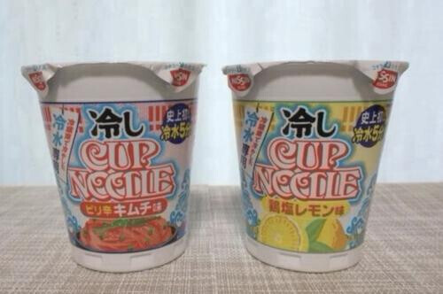 どんな感じ (・・?)