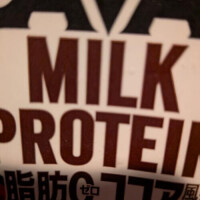 最高な時間をありがとうございました！