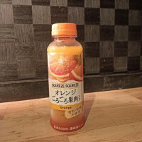 沁みました♡