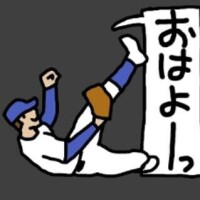 昨日野球の日でもありましたね