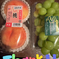 ありがとう❤️