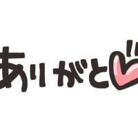 こんばんは🌙