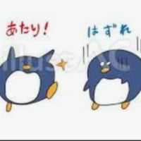 金曜日のお楽しみ！クジ！