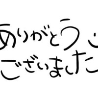 こんばんは🌕