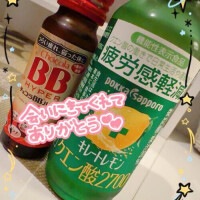 あと少し