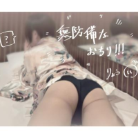 🌙お礼つき：名刺投下っ…❤️‍🔥