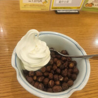 明日の出勤は