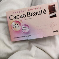 美しくうるおう日々へ