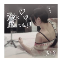 🌙お礼つき：月単位でやること…🔥