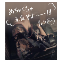 「元気すぎる！！」