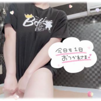 💙整い中💙
