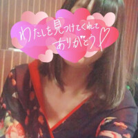 さっきまで♡