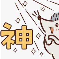 あああ！夢のようです！
