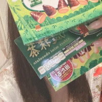 おやすみなさい♡