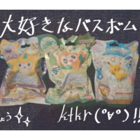 りょう