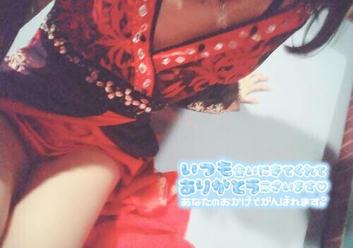 水曜お礼♡