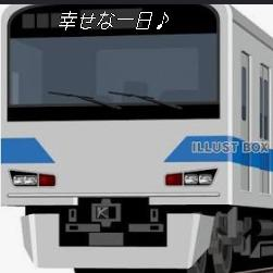 動いてる　動いてる