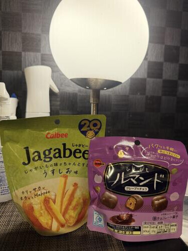 いつも♡