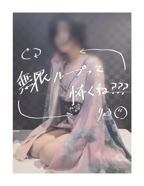 無限ループって怖くね？