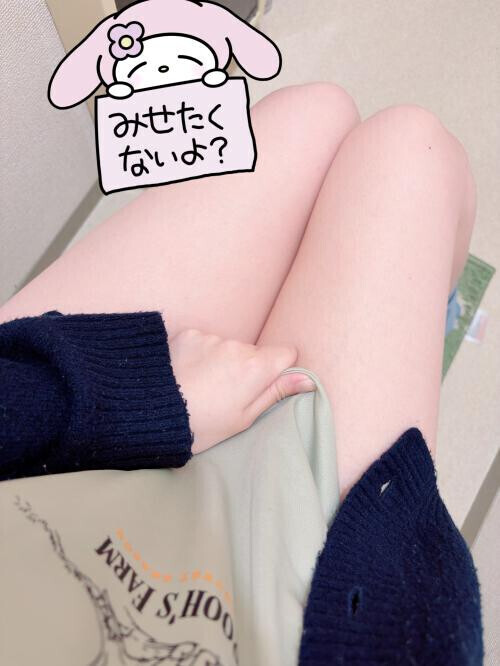 予定変更ー🐥⸒⸒
