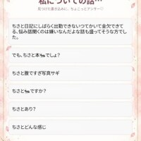 9月も最終週末