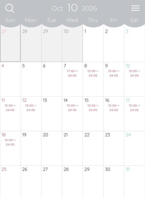10月のスケジュール🗓