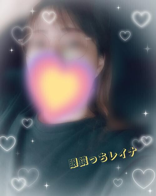 💓 れいな 💓