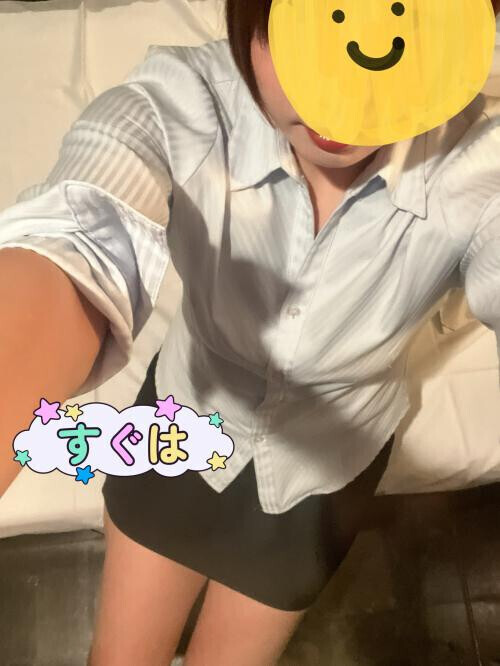 はっぴぃ